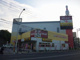 ラウンドワン　南風原店の画像