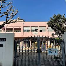 江東区立東砂幼稚園の画像1
