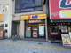松屋 鶴橋店の画像