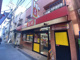 餃子の王将 玉造店の画像