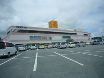 サンエーつかざんシティ