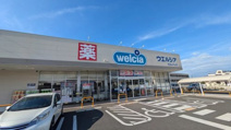 ウエルシア毛呂山平山店