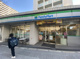 ファミリーマート 森ノ宮中央店の画像