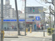 ローソン 東大阪荒本駅前店の画像