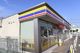  ミニストップ相模原橋本1丁目店の画像