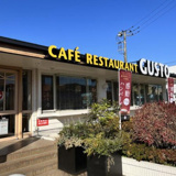 ガスト　武蔵高萩店