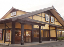 夢庵　日高店