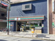 セブンイレブン 阪急茨木市駅東店の画像