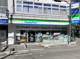 ファミリーマート 茨木竹橋町店の画像