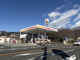 KeePerPROSHOP片瀬白田SSの画像