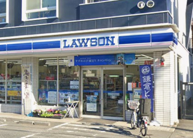 ローソンの画像1