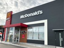 マクドナルド 北見大町店