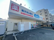ウエルシア尼崎潮江店