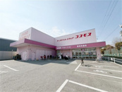 コスモス長洲本通店