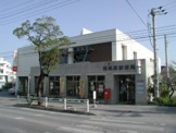 南風原郵便局