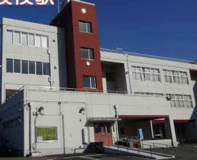 高麗中学校