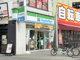 ファミリーマート 十三本町二丁目店の画像