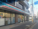 セブンイレブン 船橋塚田駅前店の画像