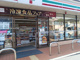 セブン-イレブン 東大阪善根寺町３丁目店の画像