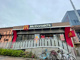 マクドナルド瓢箪山駅前店の画像