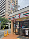 セブン-イレブン 東大阪長栄寺店の画像