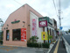 モスバーガー　南風原店の画像