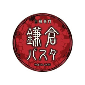 鎌倉パスタ 深川冬木店の画像1