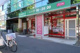 まいばすけっと 白山駅前店の画像