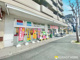 スギ薬局 西大路五条店の画像
