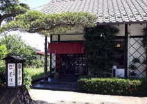 奈佳一