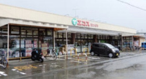 エスコTAIRAYA高萩店