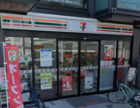 セブンイレブン 渋谷神宮前5丁目店