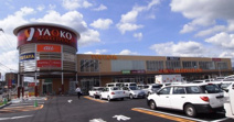 ヤオコー　高麗川店