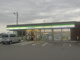 ファミリーマート 東温南方店の画像