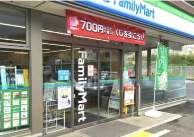 ファミリーマートの画像1