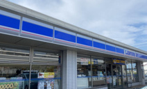 ローソン　日高新堀店