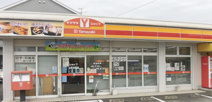 ヤマザキYショップいちかわ店
