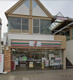 セブンイレブン 二宮駅南口店の画像