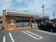 セブンイレブン 長野平林店の画像