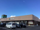 フレッセイフィール藤岡店の画像
