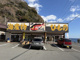 伊豆山田屋海産の画像