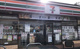 セブンイレブン 新白河4丁目店の画像