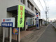 常陽銀行内原支店の画像