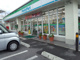 ファミリーマート　喜屋武店の画像