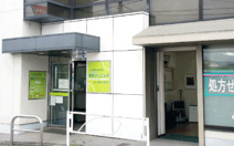 はちせい健友クリニック