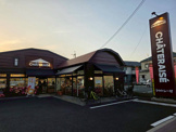 シャトレーゼ 御園店