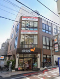 ダイエー四谷荒木町店