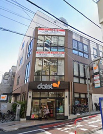 ダイエー四谷荒木町店の画像1