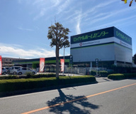 ロイヤルホームセンター牛久