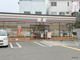 セブン-イレブン 大阪大野２丁目店の画像